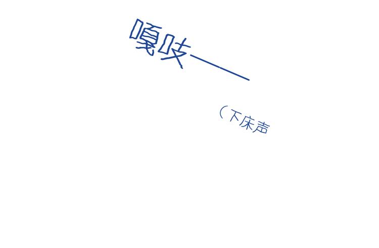 第126话 渐渐靠近88