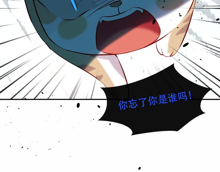 第118话 彼此的守护33
