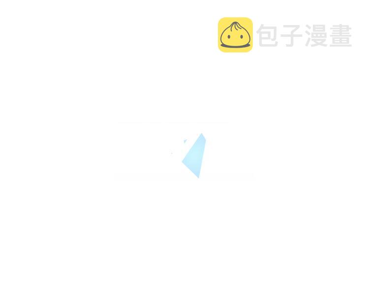 第92话 无法触碰的生77