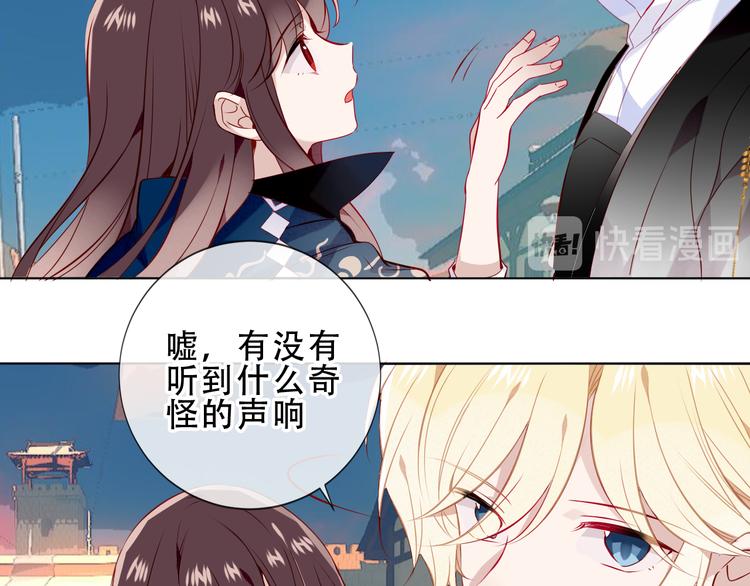 第143话 虎云失控11