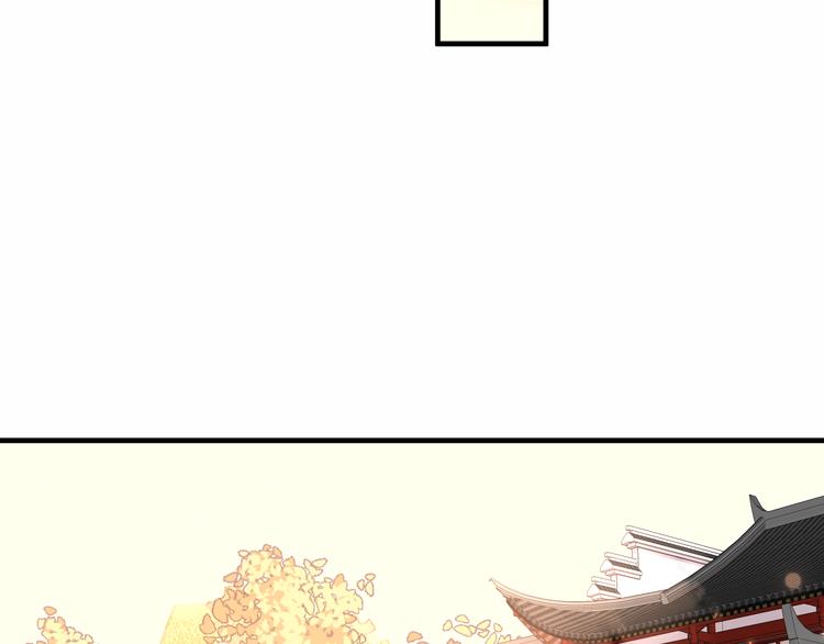 第31话 凰炎国的流行38