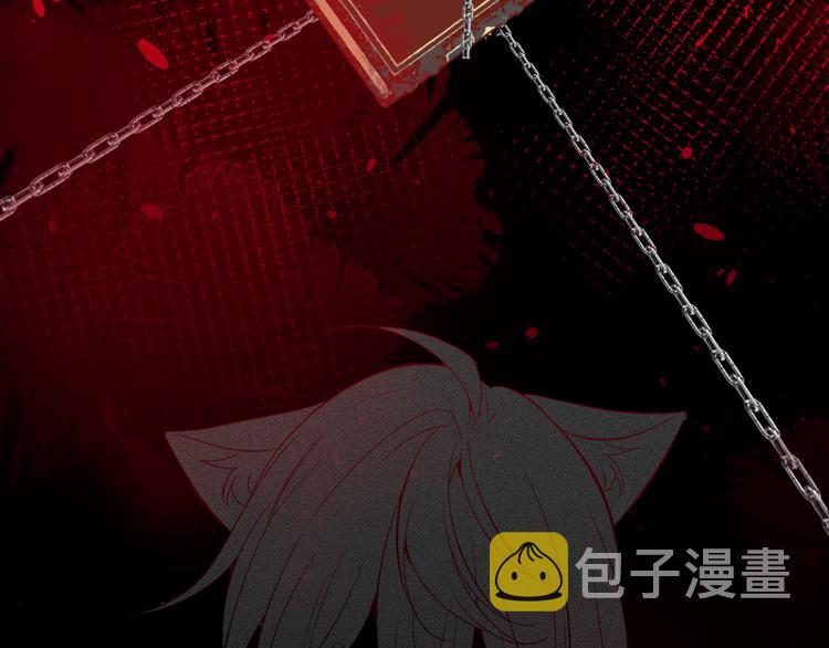 第126话 渐渐靠近82