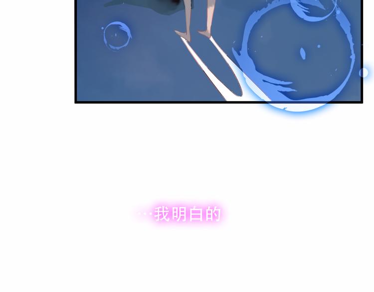 第39话 选择39