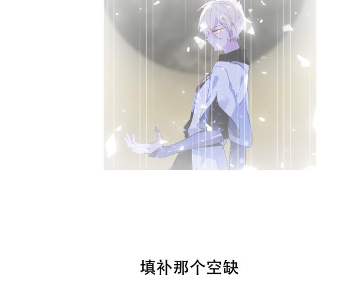 第147话 希望所在26