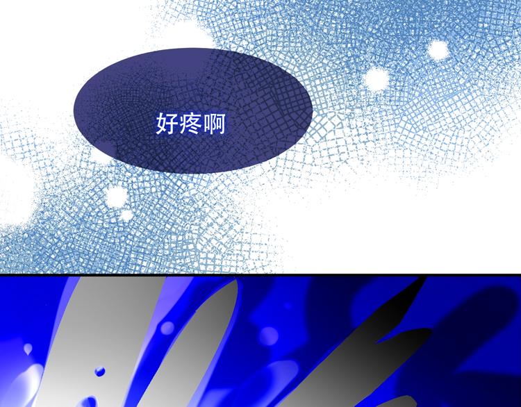 第85话 折磨30