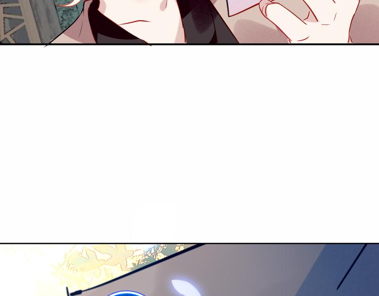 第44话 灯下轻吻64
