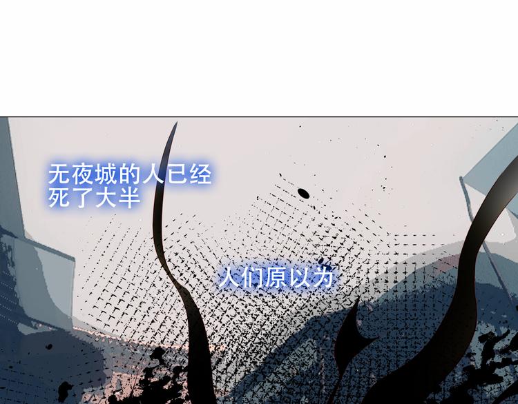 第129话 瞬逝的希望16