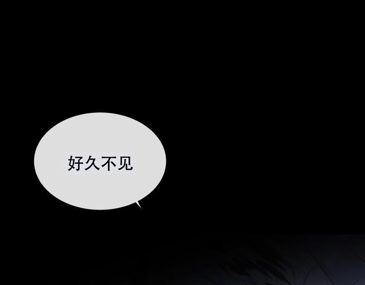 第131话 物是人非100