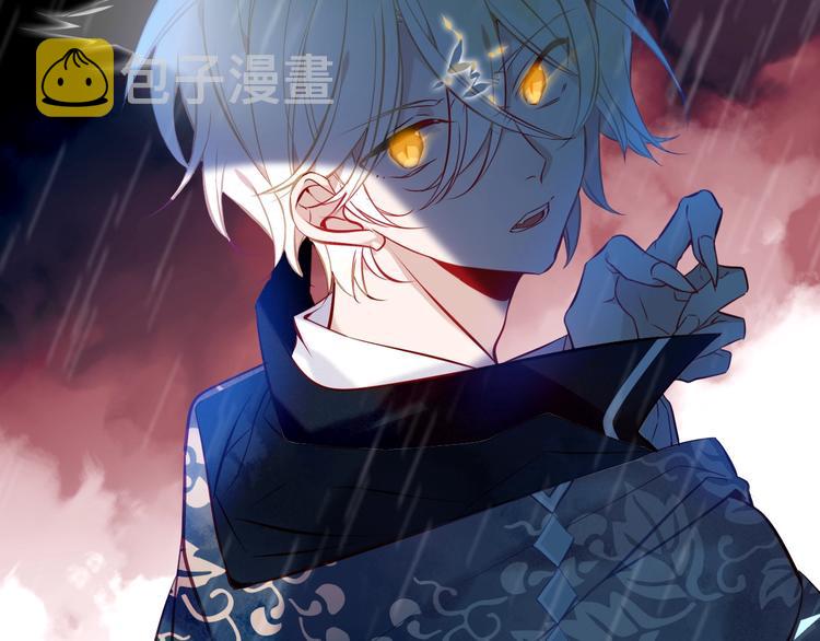 第111话 成魔？16