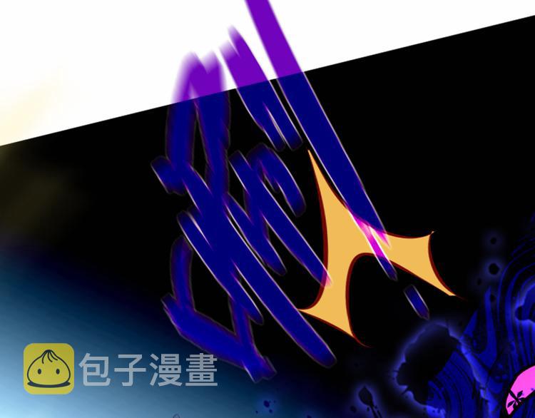 第130话 你就是我的希望167
