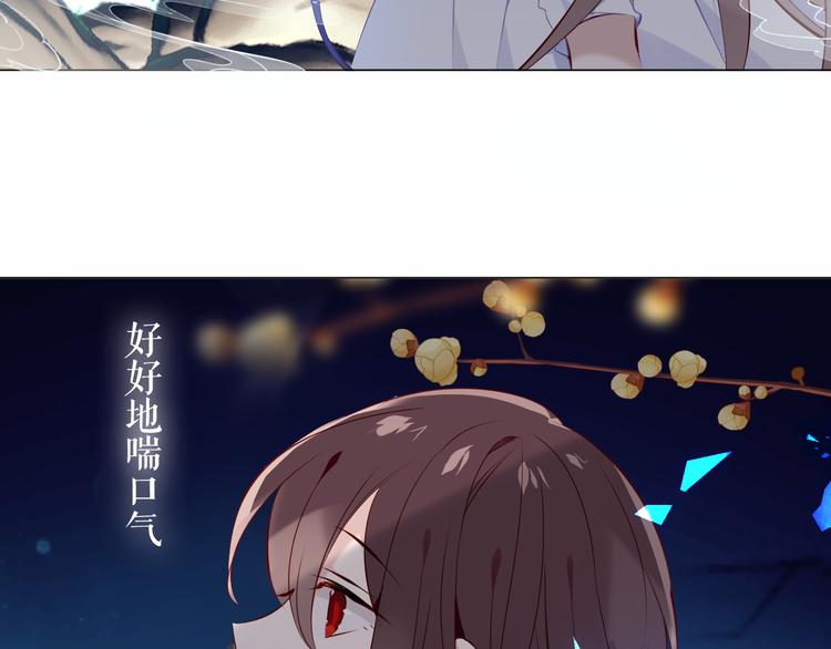 第140话 重返人间95