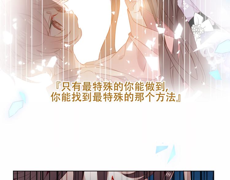 第159话 虽千万人吾往矣35