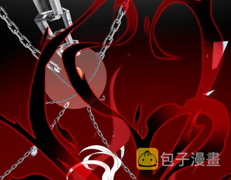 第86话 最后一缕爱41