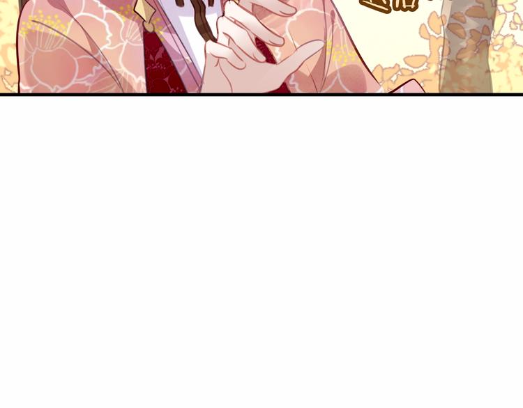 第30话 白发美男天使22