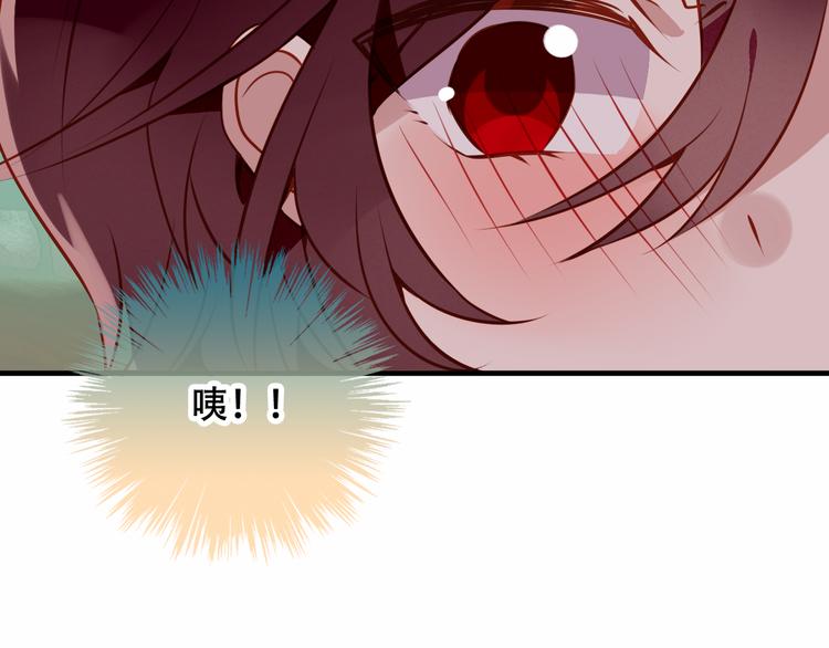 第51话 “致命”惩罚44