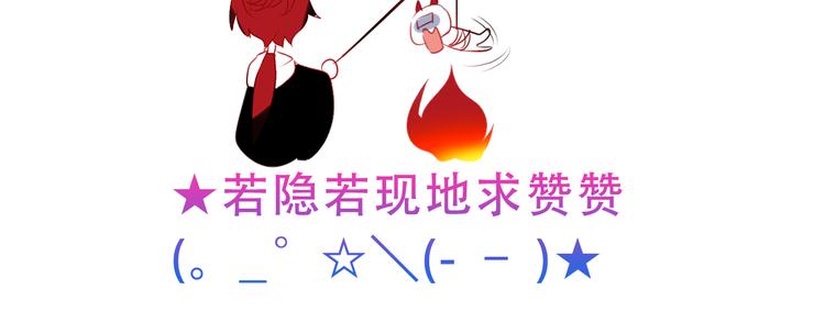第131话 物是人非187