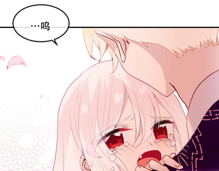 第86话 最后一缕爱159