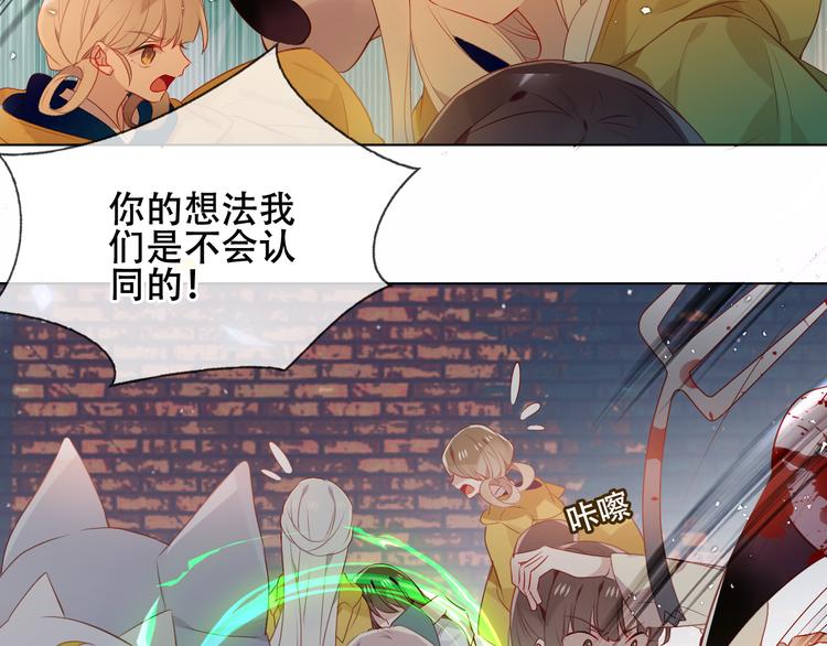 第160话 光126