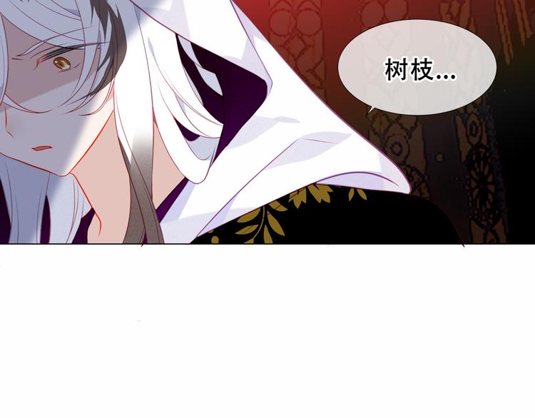 第155话 时间凝结39