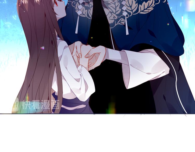 第165话 杏花之约65