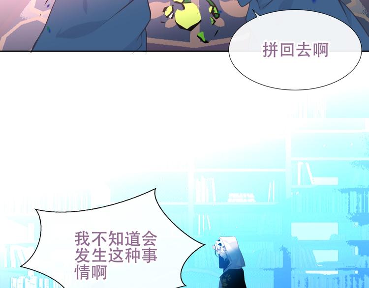 第128话 情来不自禁125
