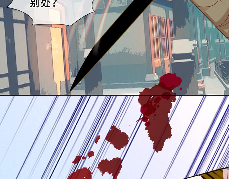 第145话 与你一同战斗68