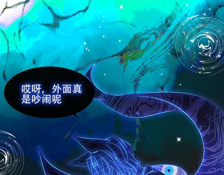 第118话 彼此的守护36
