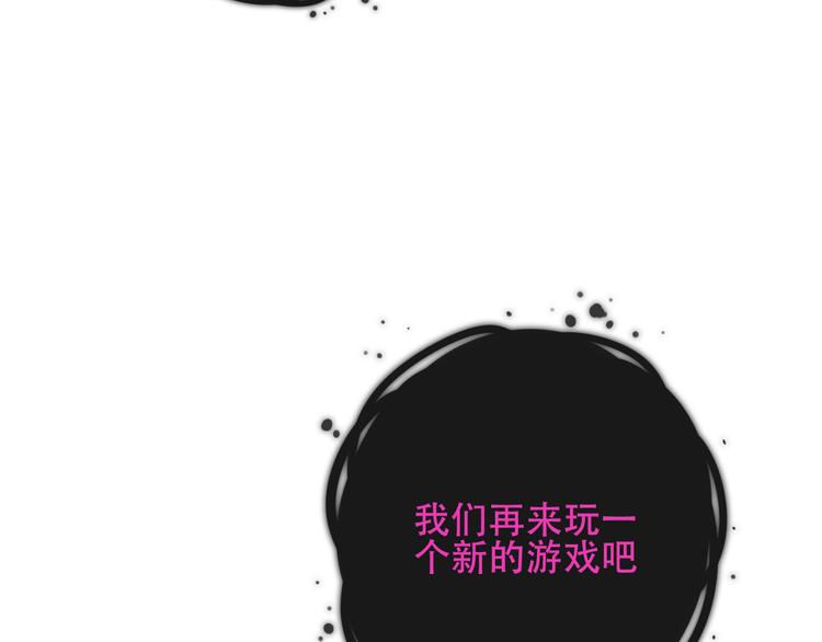 第131话 物是人非59