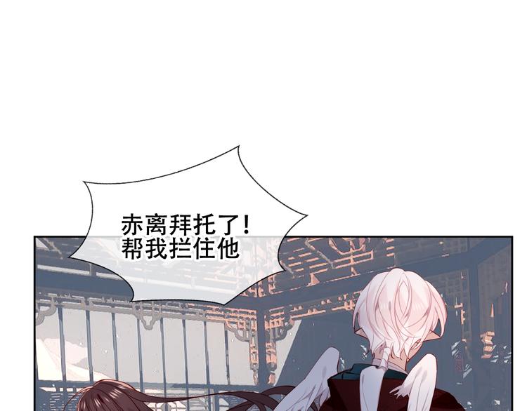第120话 等我95
