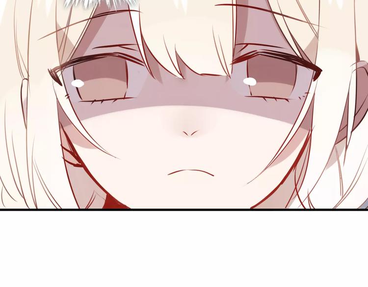 第10话 你，你别过来！66