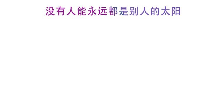 第146话 狼与犬100