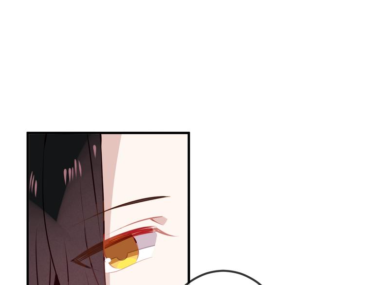 第89话 穿越时空的爱意98