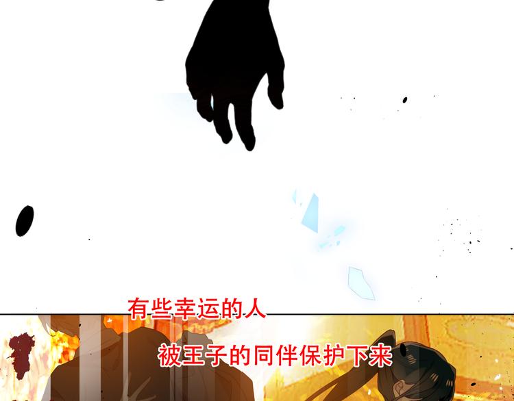 第150话 感情13