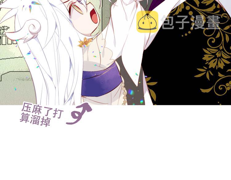 第126话 渐渐靠近96