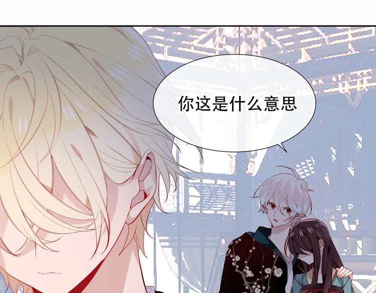 第119话 离开90