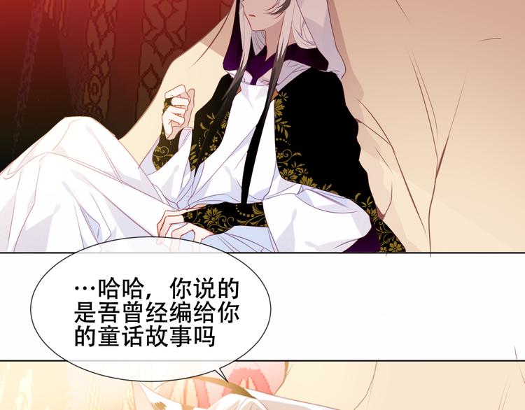 第150话 感情50