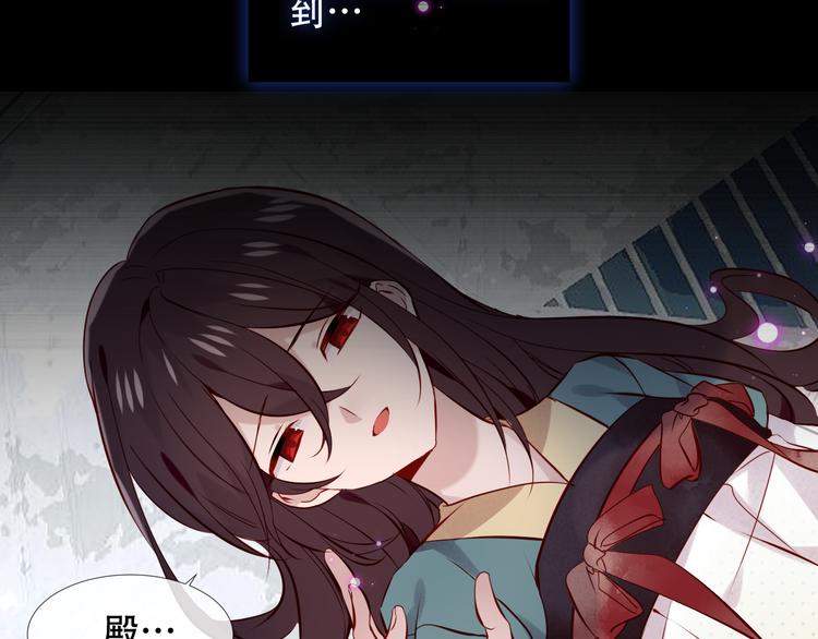 第120话 等我7