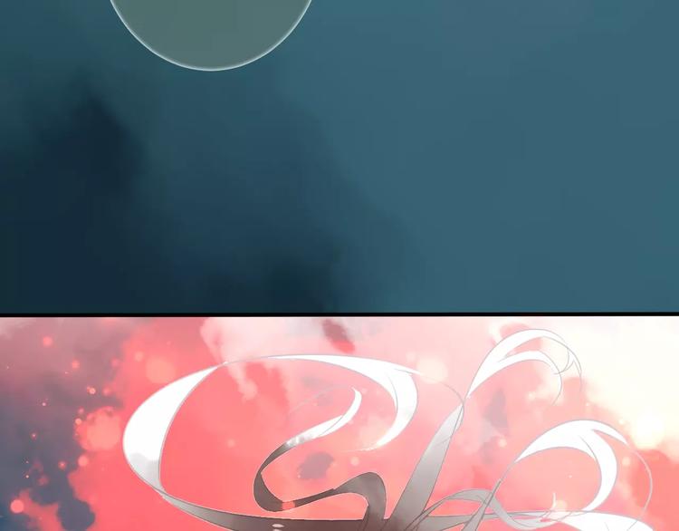 第13话 神秘的皇族血统83