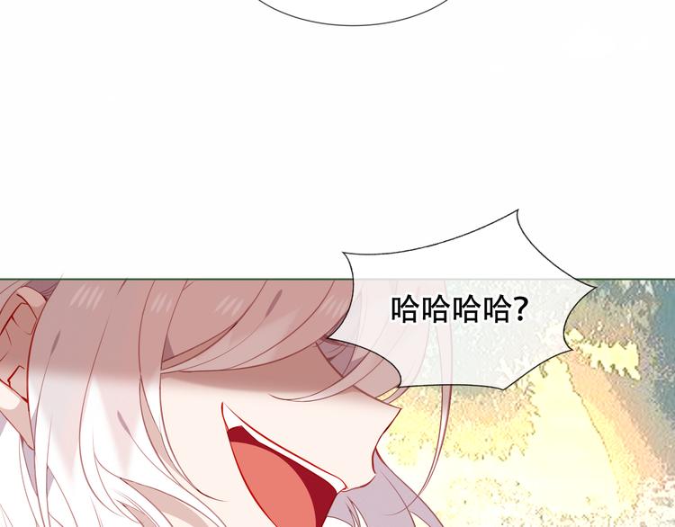 第152话 假赤圆27