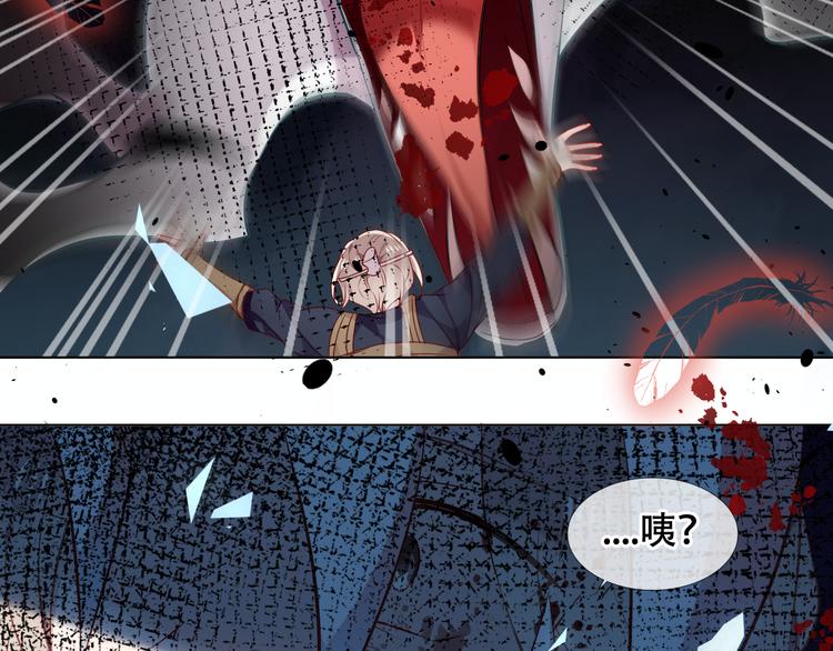 第159话 虽千万人吾往矣117