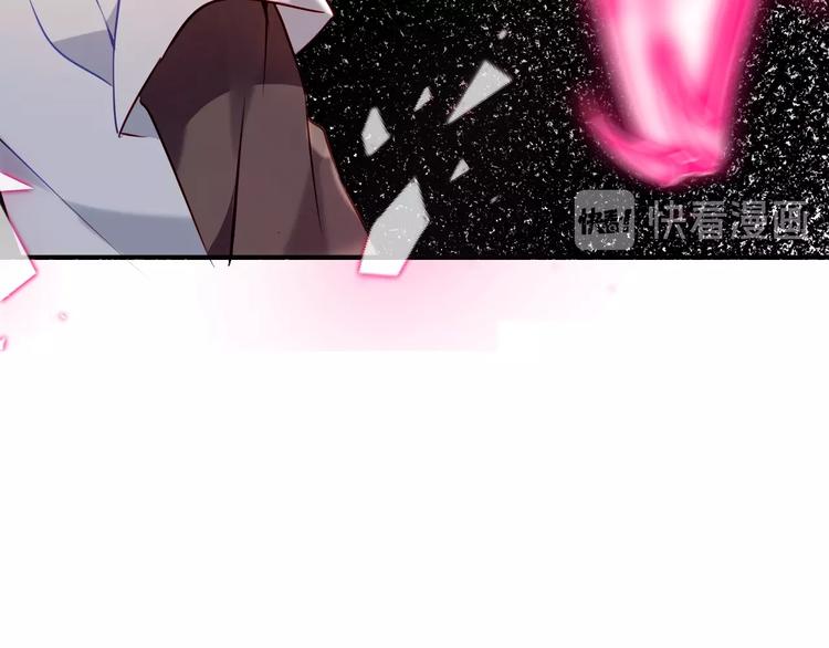 第83话 奔向你的心65