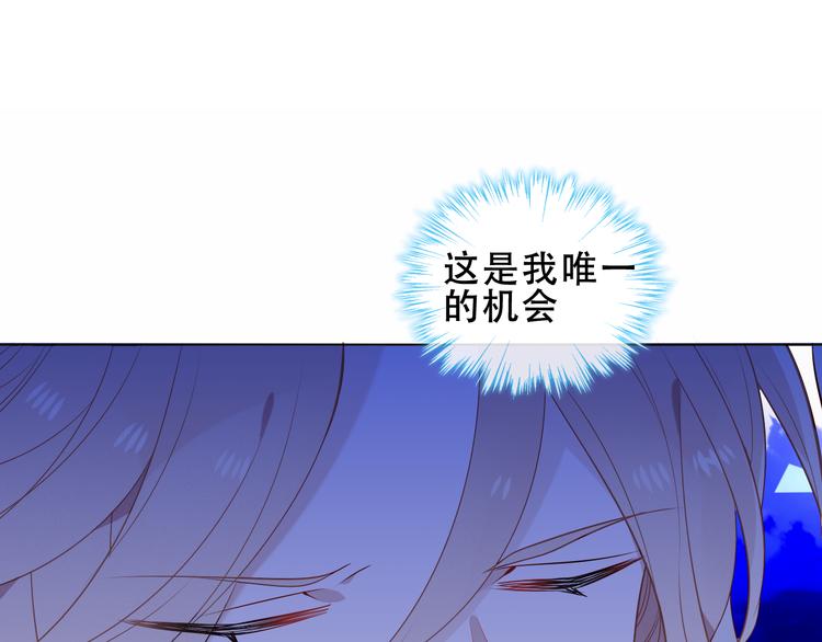 加更 幽皇与黄龙（上）38