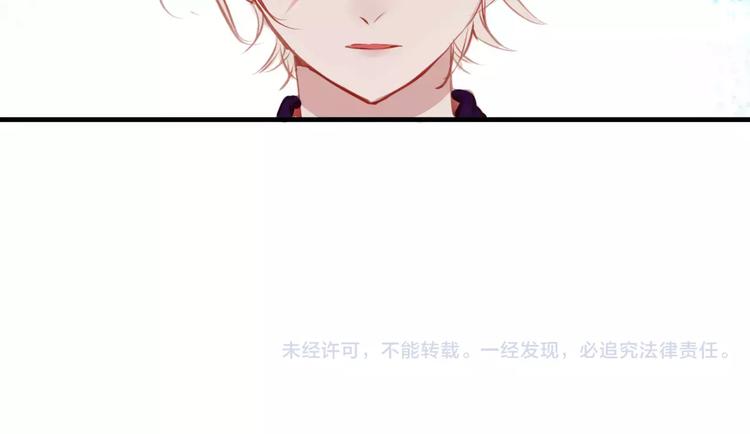 第6话 命运的相遇79