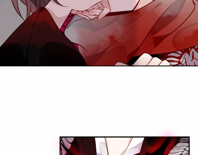 第46话 草莓味的你？48