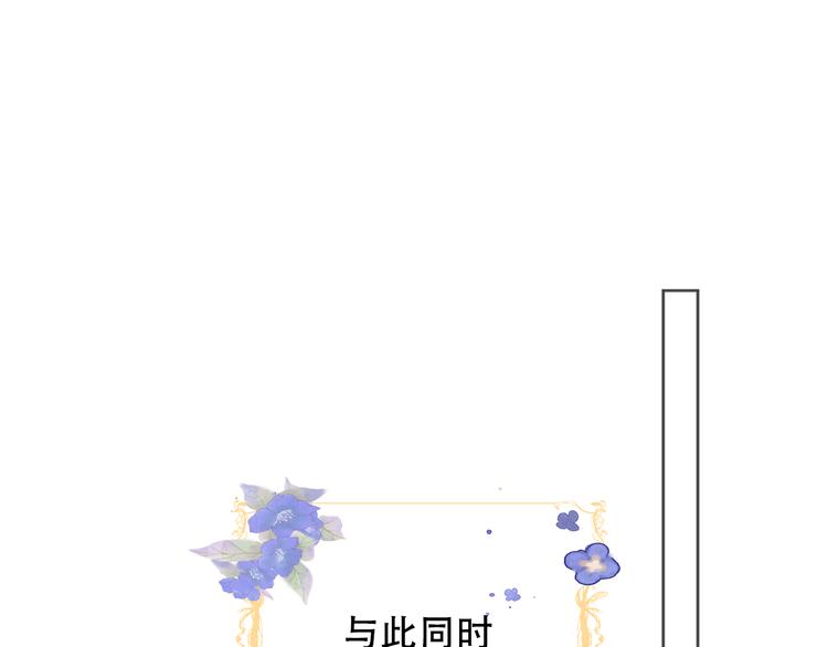 第131话 物是人非61