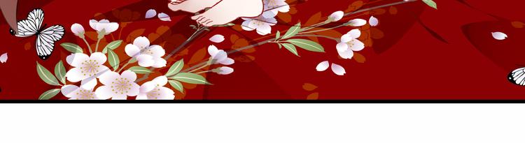第52话 爱的证明59