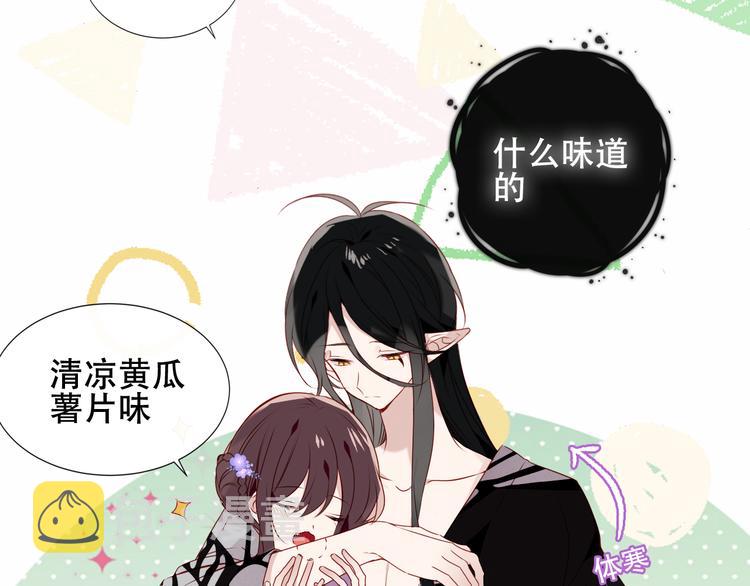 第140话 重返人间56