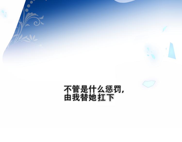 第129话 瞬逝的希望156