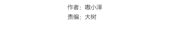 第7话 想知道，你真正的心意3