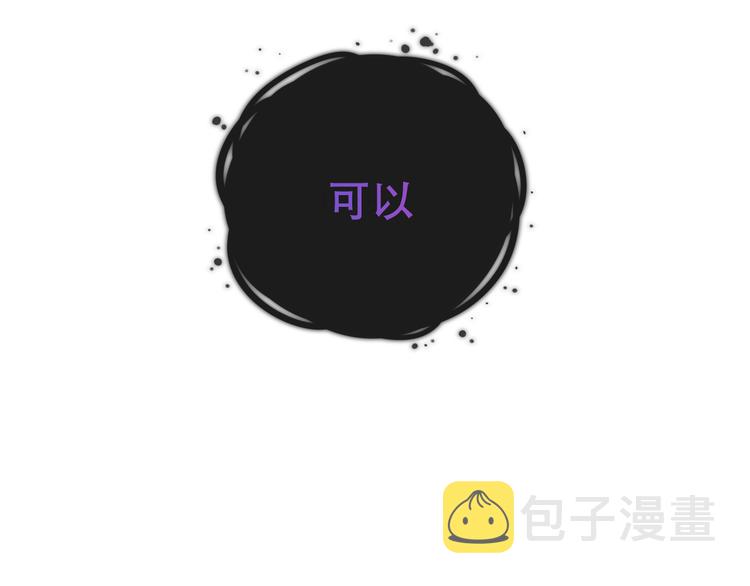 第131话 物是人非174